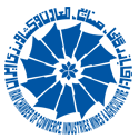 iccim_2
