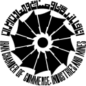 iccim_2