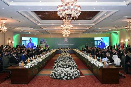 13th ECO Summit