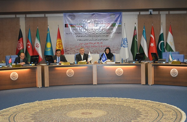 3rd Meeting of the ECO Heads of