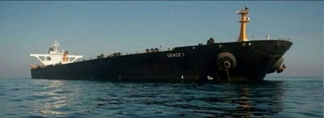 5th Iranian oil tanker