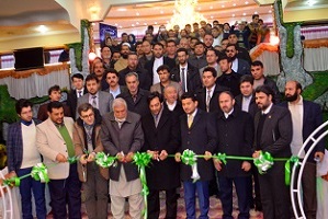 Afghan HOMEX EXPO