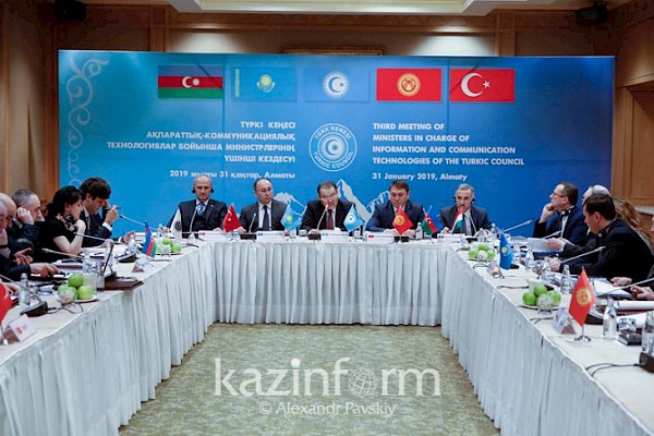 Almaty hosts meeting