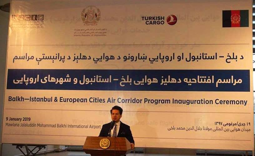 Balkh Istanbul and Europe air corridor inaugurated