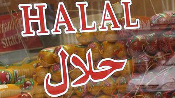 Halal Certified Food and Beverages