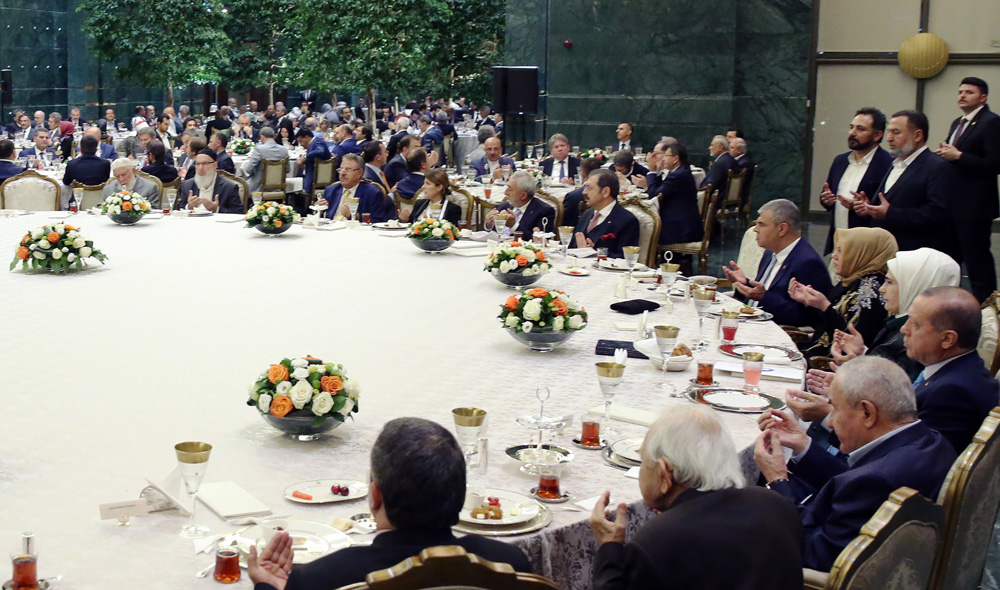Iftar meeting at the 2