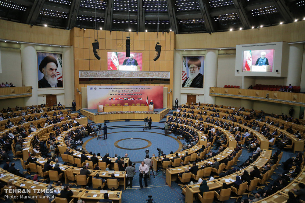 Intl. conference