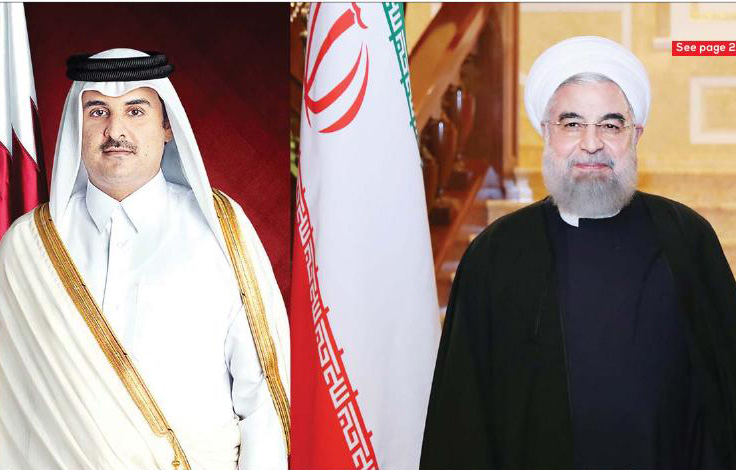 Iran Qatar