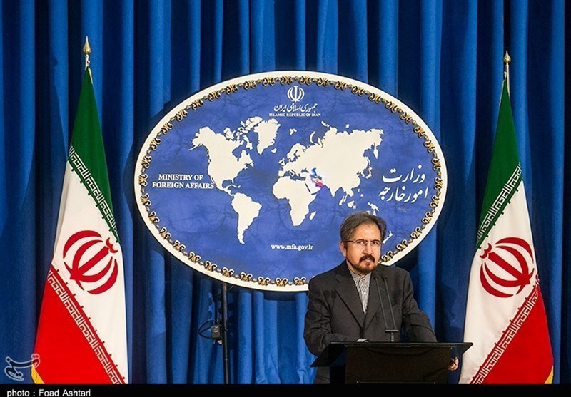 Iran Condemns Deadly
