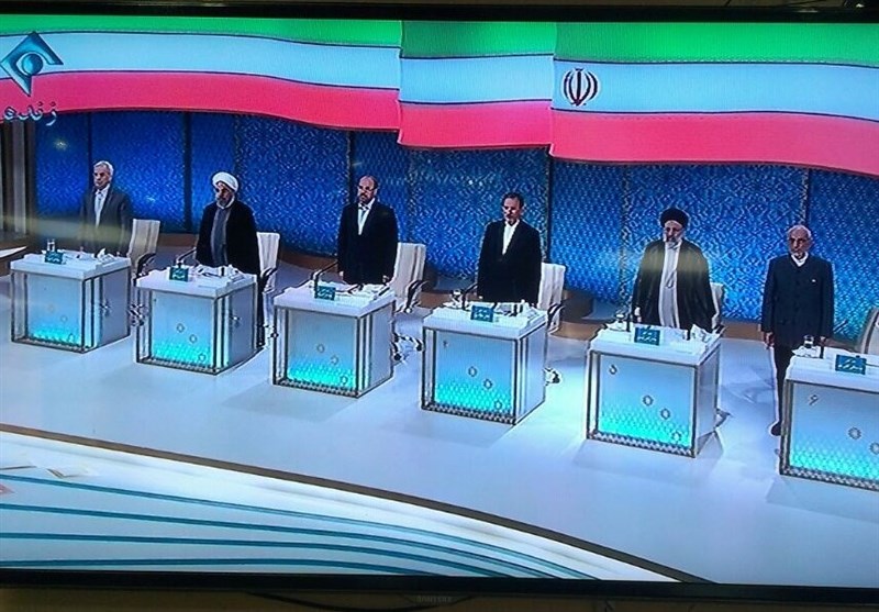 Iran Presidential