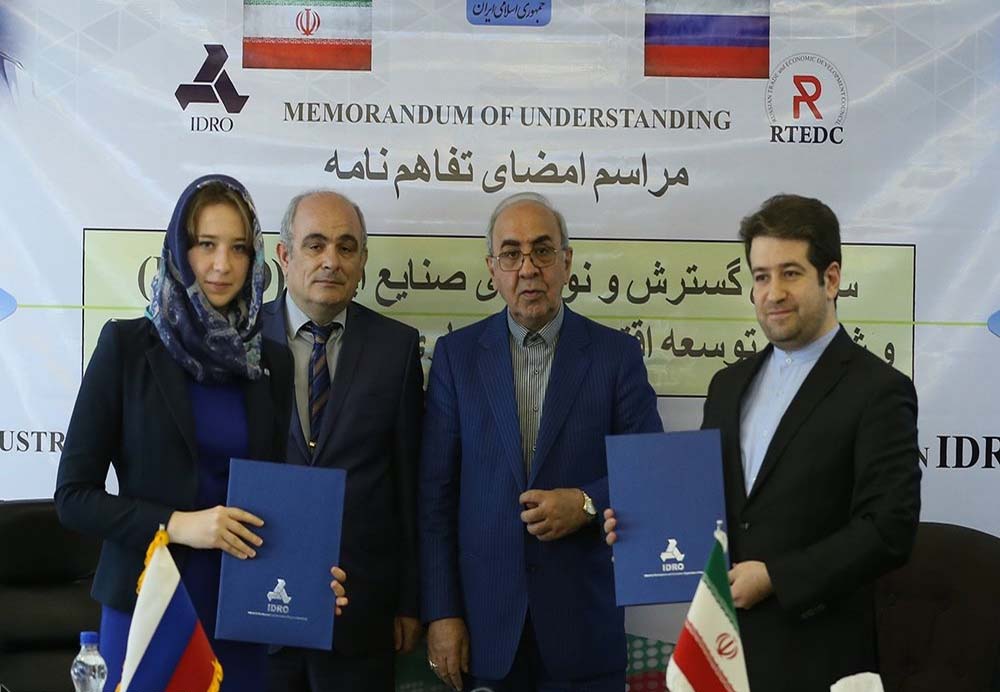 Iran Russia