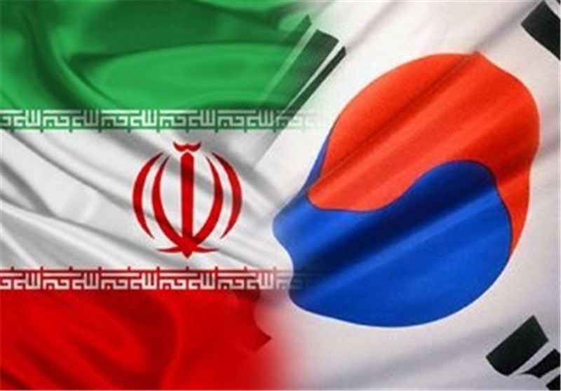 Iran S Korea Sign