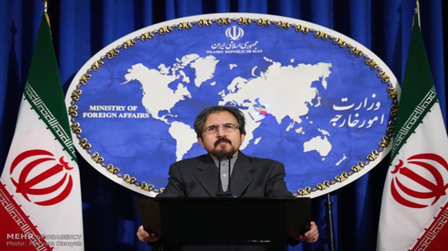 Iran congratulates