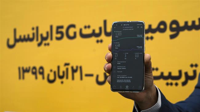 Iran launches outdoor 5Gjpg