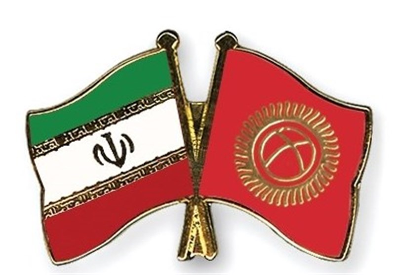Iranian Kyrgyz Parliament