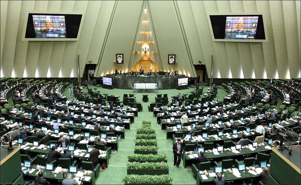 Iranian MPs Ratify CFT Accession Bill