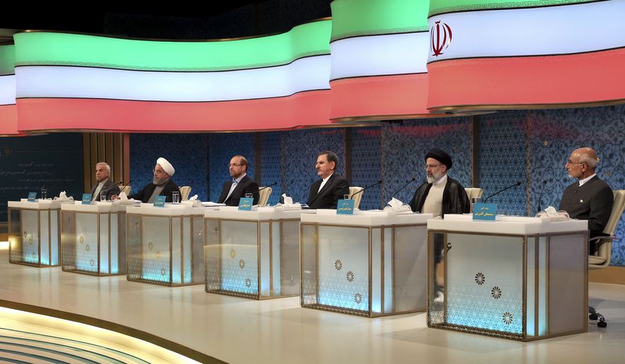 Iranian Presidential Candidates 2