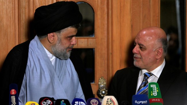 Iraqi parties agree