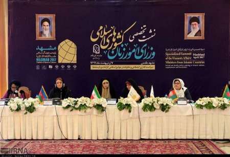 Islamic countries Women
