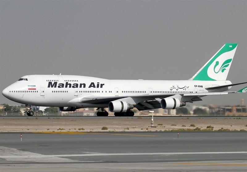 Moscow Tehran Flight