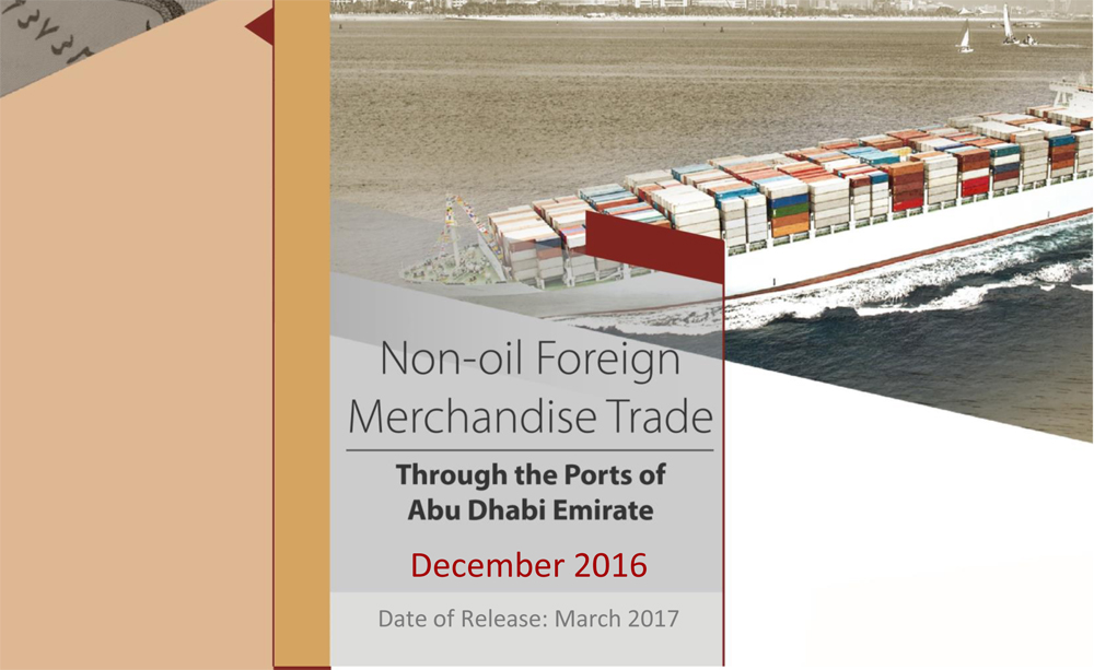 Non oil Foreign Merchandise 2