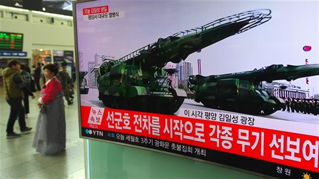 North Korea displays