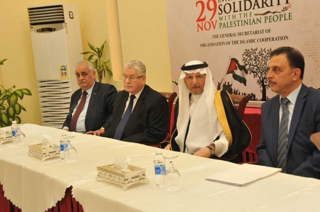 OIC Commemorates International