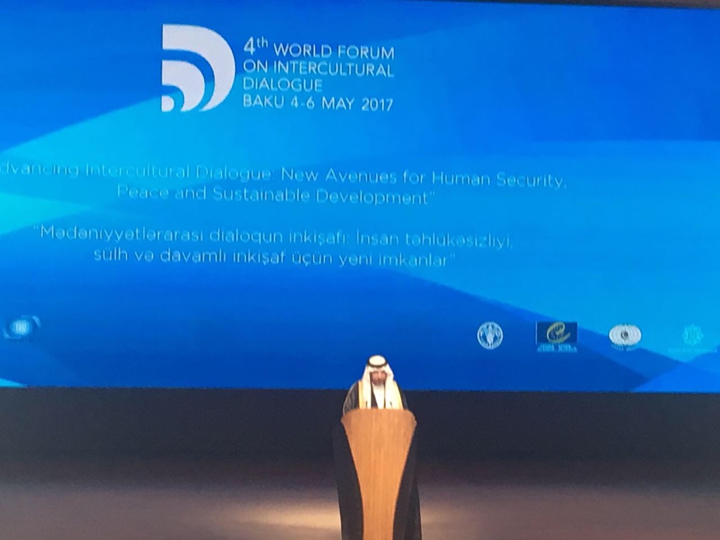 OIC Secretary General Calls for Raising