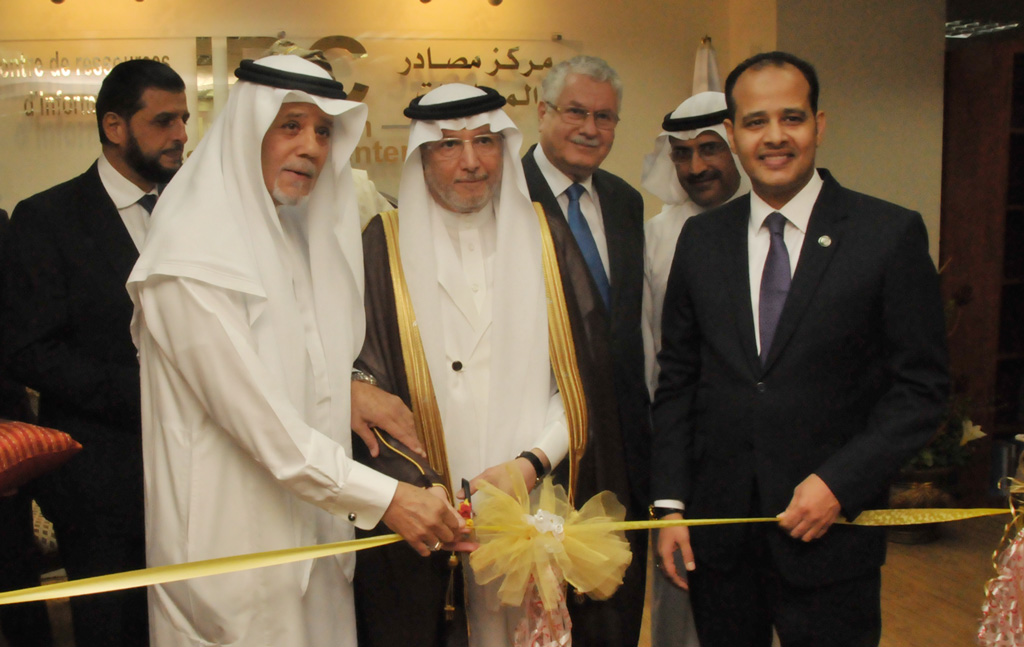 OIC Secretary General Inaugurates