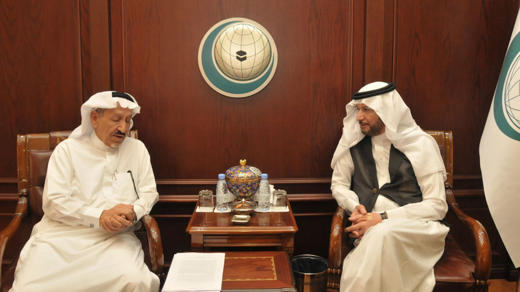 OIC Secretary General Reviews