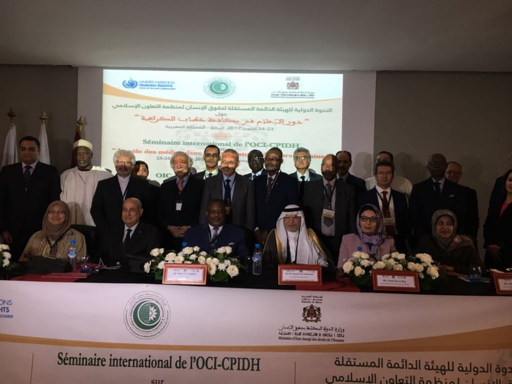 OIC Secretary General Stresses