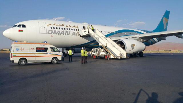 Oman Manchester