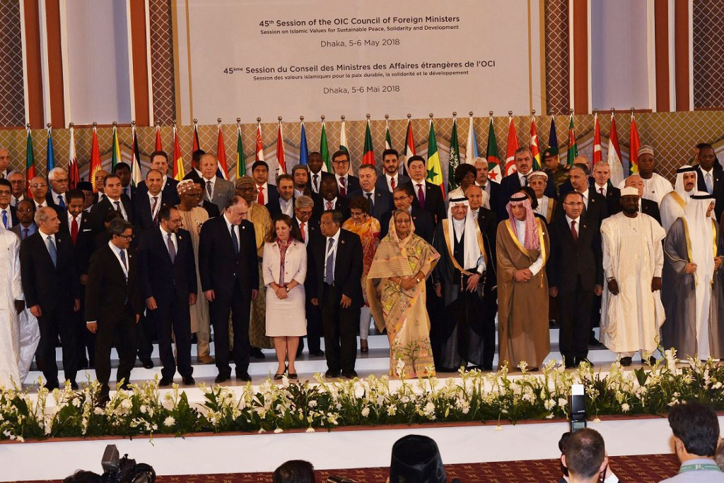 Opening of the 45th session