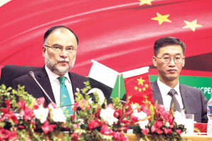 Pakistan China strong