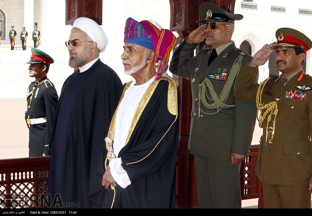 President Rouhani officially welcomed 1