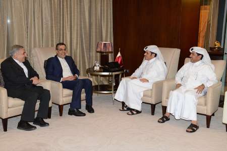 Qatar receives message