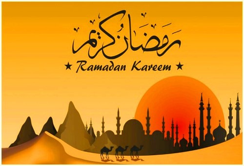 Ramadan mubarak 2020 14