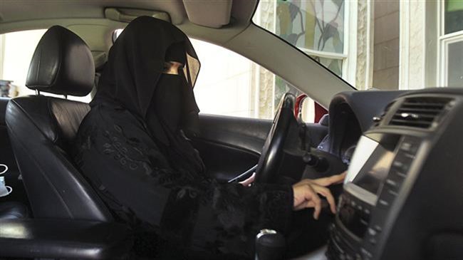 Riyadh bullying