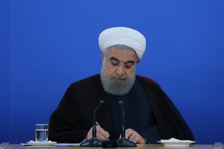 Rouhani congratulates