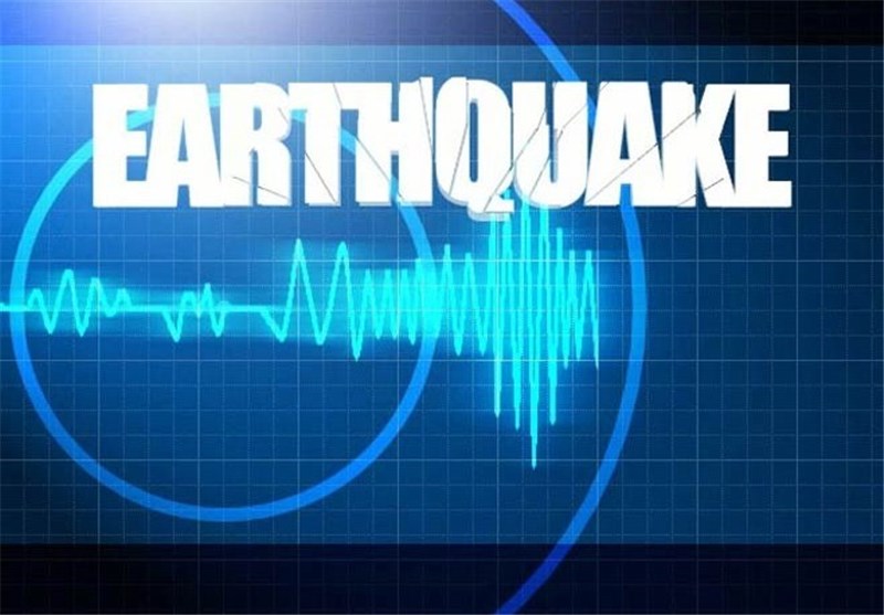 Strong Earthquake