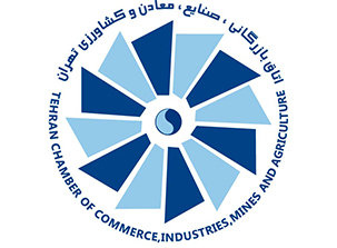 Tehran CCIMA 2