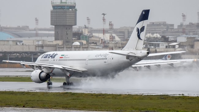 Tehrans Mehrabad airport