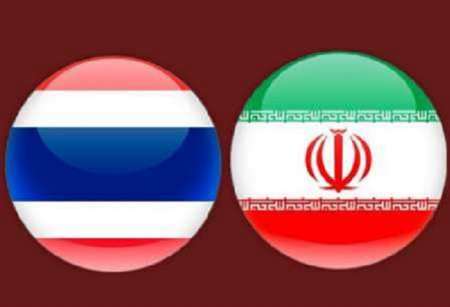 Thailand seeks