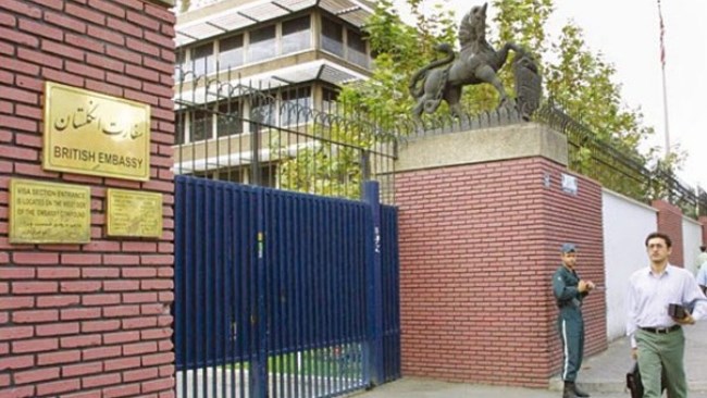 UK embassy in Tehran