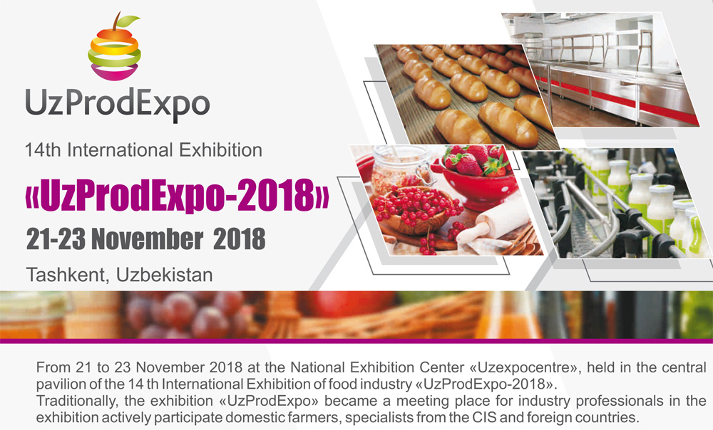 UzProdExpo 2018 1