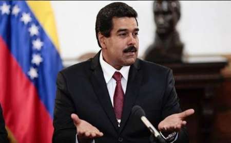 Venezuela congratulates