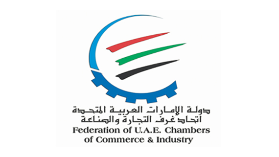 federation of UAE CCI logo