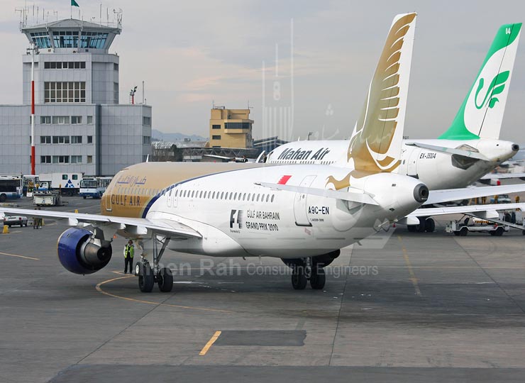 mashhad airport