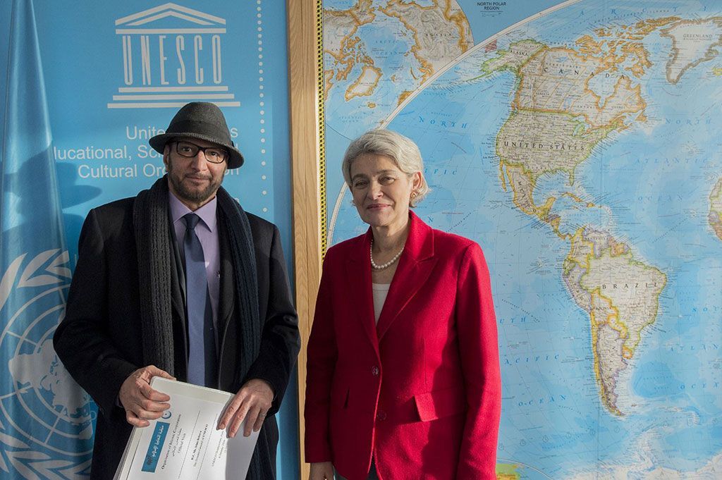 oic meets unesco