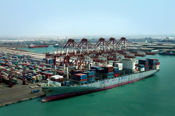Exports via Shahid